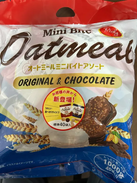 オートミールミニバイトの川崎倉庫店での投稿画像